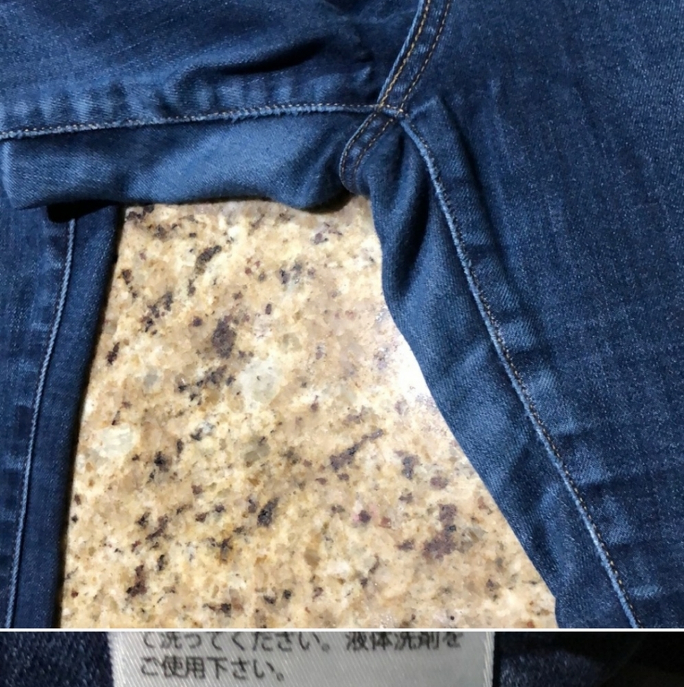 Levis High Rise Skinny - Picture 2 of 4